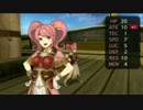 【ファイアーエムブレム Echoes】初見クラハーノーリセを嗜む１６