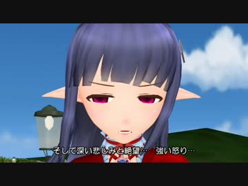 【MMDドラマ】始まりの歌Ⅲ　～魔法使いにできる事～　#01