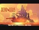 [ゆっくり実況]　も〜っと!Steamで遊ぼう　その41