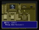 『ルドラの秘宝』初見実況プレイ #005
