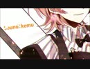 カミサマネジマキ　歌ってみた＠泰斗