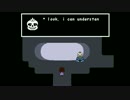UNDERTALE | STORYSHIFT | King Sans mod