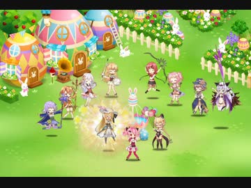 【FKG】スペガチャ＆Dチケ10連！と華麗石800個で57弾ガチャ他