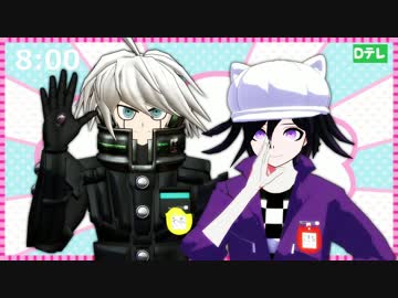 ねえ、ロボって◯◯◯付いてるの?ダンガンロンパ 33017593.L