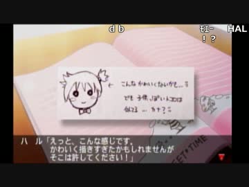【ch】うんこちゃん『ときめきメモリアル4』part20【2017/05/17】