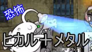 人気の 雲泥温泉郷 動画 6本 ニコニコ動画