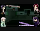 【偽実況】審神者に付添で行ったら巻き込まれた【Part8-1】