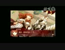【実況】ファイアーエムブレムエコォォォォォォォズ　part20