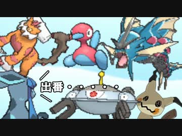 【ポケモンSM実況】グレイシアと魂のシングルレート【part19】