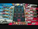 【wlw】通報用動画　2017年5月18日　15時40分