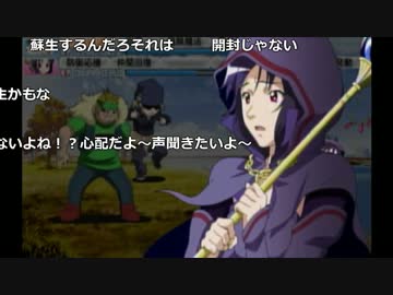 【ch】うんこちゃん『ときめきメモリアル4』part23【2017/05/17】