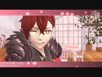 【MMD文アル】早退系ネガティブ天国【だざいくんと皆さん】
