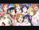 【平沢MAD】 μ'sのプロペラ【ラブライブ！MAD】