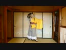 【刀剣乱舞】小狐丸(コスプレ) 『 桃 源 恋 歌 』 踊ってみた【仏間の人】