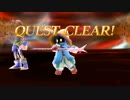 [DFFOO]　EXレイジトータス戦!!フルコンプクリア!!