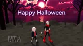 【MMD Underfell】fell兄弟とフラウィーに「Happy Halloween」踊ってもらった