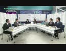  ザ・POGドラフト会議2017-2018（1/4）/ JRA-VAN[公式]