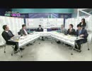  ザ・POGドラフト会議2017-2018（4/4）/ JRA-VAN[公式]