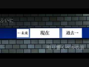 【静止画MAD】 生と死。 【白坂小梅】