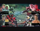 平成ホモビ合戦＊＊＊＊.mp4