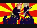 COMPLEX会見