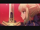 【MAD】Fate/stay night フェイト・ステイナイト