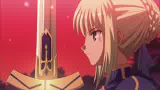 【MAD】Fate/stay night フェイト・ステイナイト