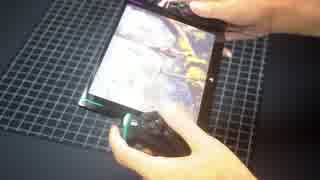 海外コラリストがSONY版switchを制作してみた