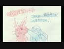 つっぱりウサギとのんびりカメのお悩み相談コーナー#04～怒ってる？～