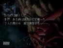 Gが好きですが、何か？ 実況 SDガンダムGジェネF その９６