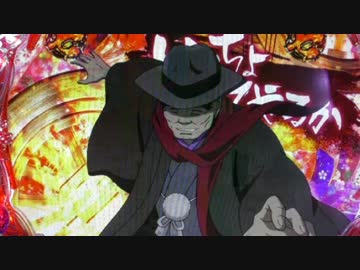 【パチンコ】 CR地獄少女弐FPL 【拾目連】