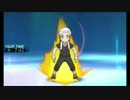 [ポケモンSM] 諦めなければ勝てるシングルレート part10 @ウルガモス