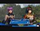 【無双☆スターズ】三浦按針、異世界召喚奇譚 010【ゆっくり実況版】