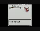 ファルコン竹田　ポケモン金　人生縛りpart2