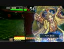 【三国志大戦】蜀単で行く！その15【糜夫人参考】