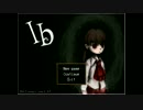 【実況】ホラー好きのib実況　part12