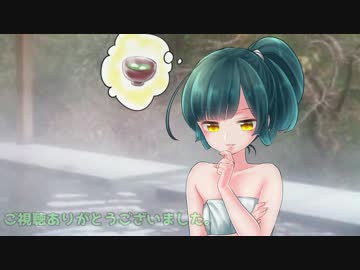 ［東北ずん子車載］GSX-R1000とどこへ行こう？　四国編part.03[ノル]