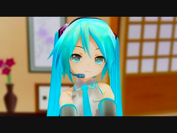 ミクが昭和にタイムスリップ!?　今を生きている　オリジナル曲PV