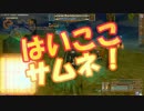 【FEZ】永遠の初心者のメルファリアン乂インベイだー（後半）