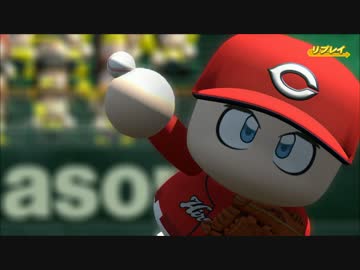 【ゆっくり実況】サクサクセスの選手334人でペナント回してみた Part3