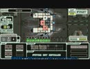 宇宙の平和を守るため～　FTLで出動だ～　ラニウスA　セクター1