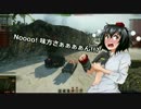 【WoT】霊夢の日雇い戦車道Ⅱ　1日目【ゆっくり実況】