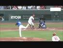 5/18カープ公式戦ハイライト【カープ2017】