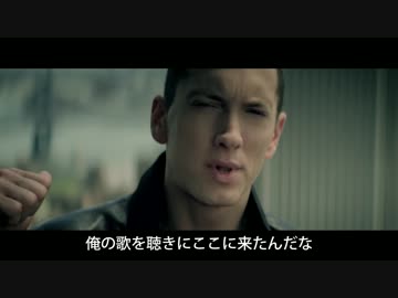 エミネムさんがジャパリパークの厳しさを教えてくれるそうです