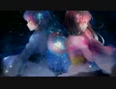 【オリジナルMV】　フタリボシ歌ってみた　湊雫&ぱる仔