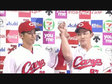 5/18カープ公式戦ハイライト②【カープ2017】