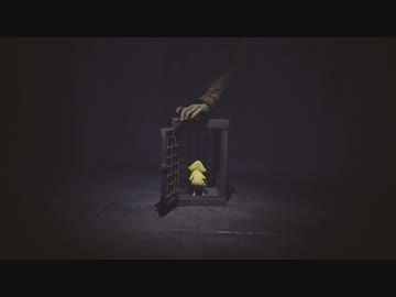 【LITTLE NIGHTMARES-リトルナイトメア-】ネズミ取りにはご注意を【第３夢】