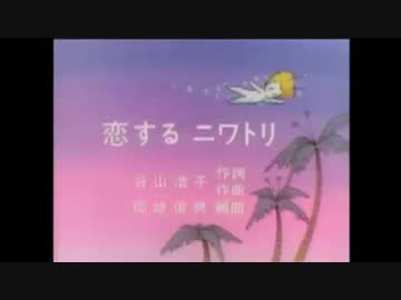 【けものフレンズ】恋するグレープ君