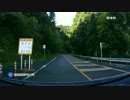 車載動画 32　国道385号線　後編 (坂本峠～福岡県柳川市)