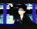 【MMD青エク】PiNK CAT【奥村先生】